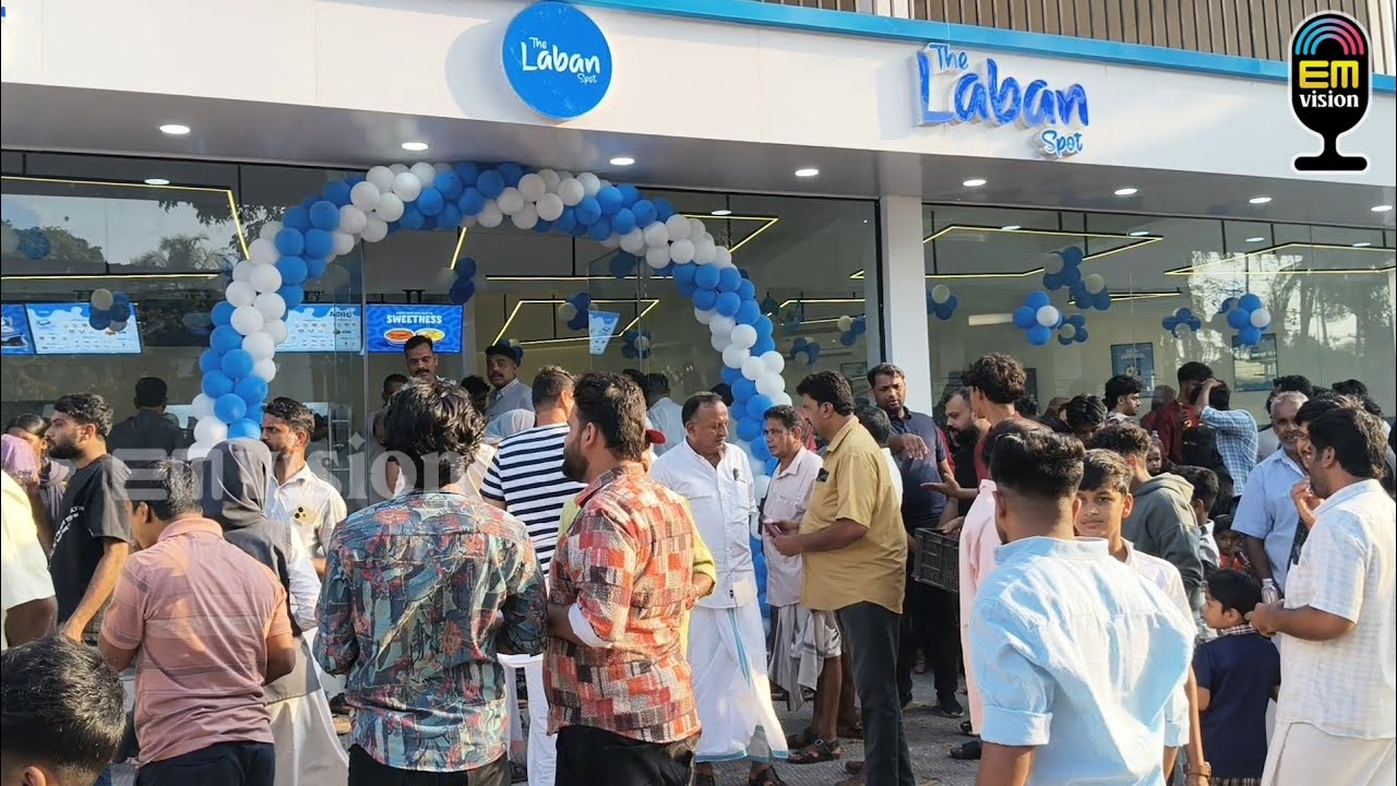 ഈജിപ്ത്യൻ രുചി വൈവിധ്യങ്ങളുമായി ദ ലെബൻ സ്പോട്ടിന് പാണ്ടിക്കാടിന്റെ മണ്ണിലും തുടക്കം.