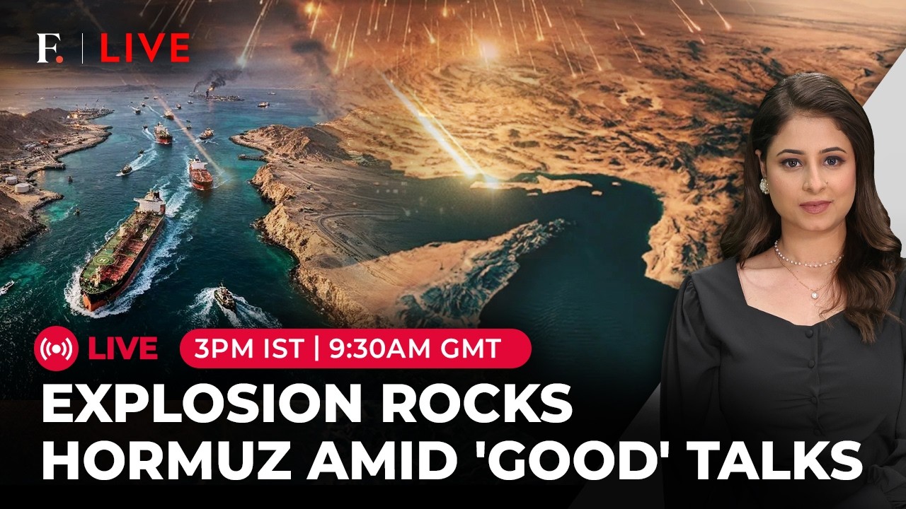 US Iran War LIVE: Explosion in Qeshm Island Near Strait Of Hormuz Triggers Escalation Fears