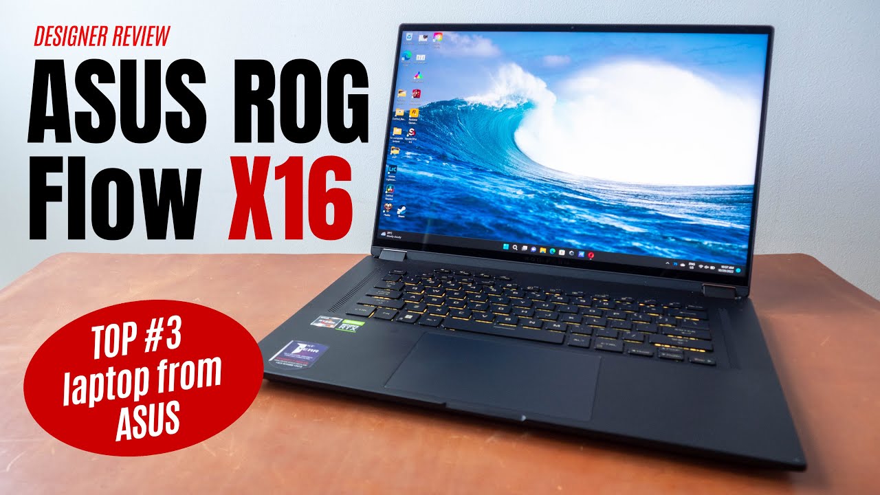 ASUS ROG Flow X16 (обзор дизайнера)