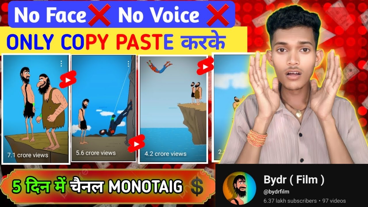 🔥spader man cartoon kaise banaye|spider man banana sikho sirph 5 minat me|spiderman kaise banaye|🤑