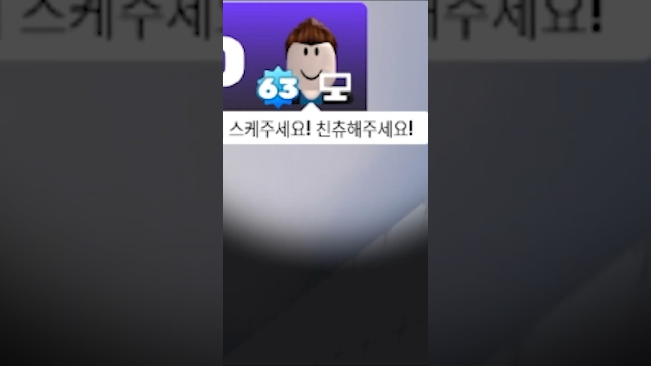 라이벌에서 악질 구걸충 만났어!