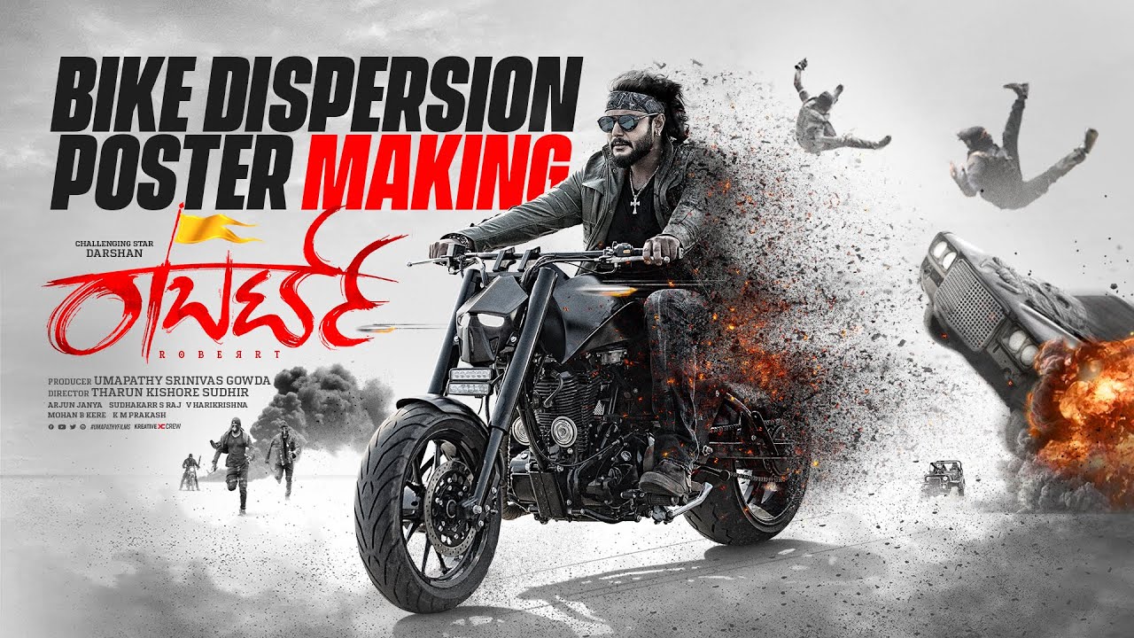 Roberrt - Bike Dispersion Poster | Making | Poster Stories | Kreative Crew