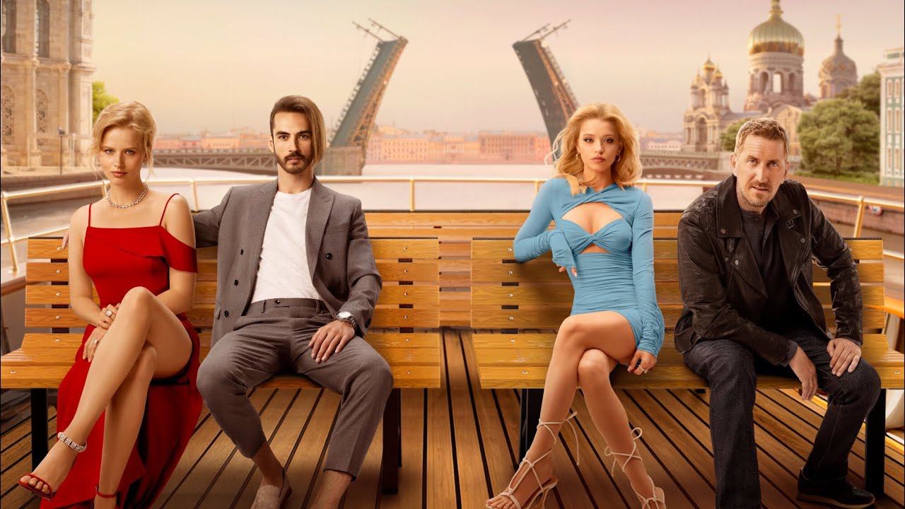 «Блеск» Сериал. Премьера 14 декабря на Иви