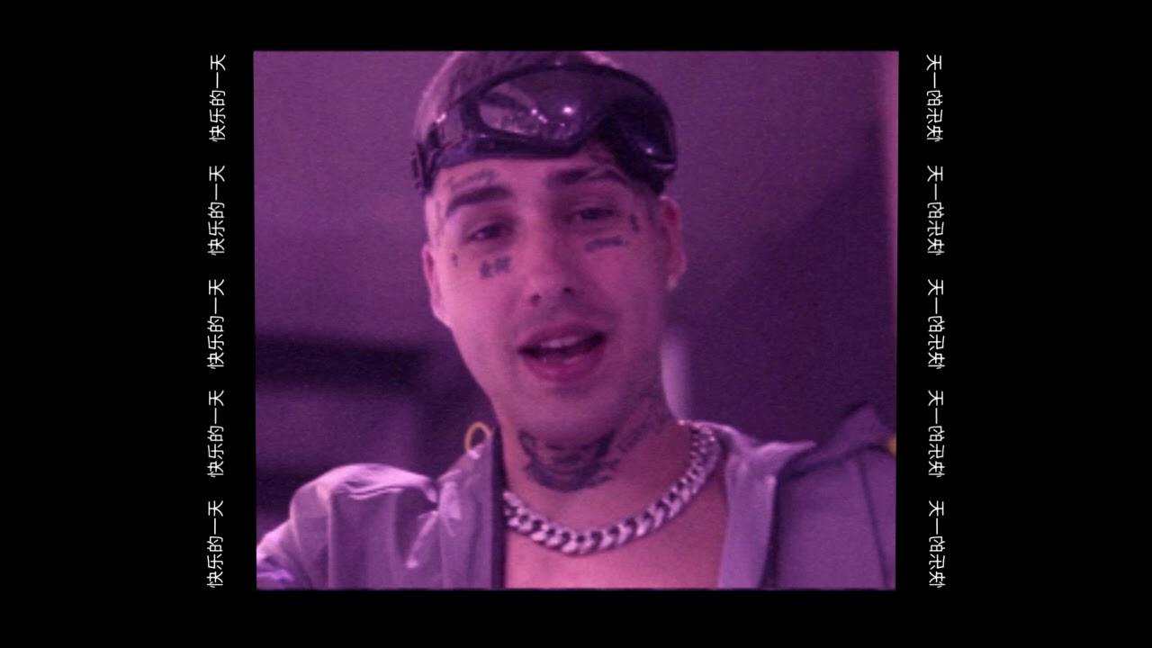 [FREE] Zaramay Malianteo Dembow/HipHop Type Beat - 