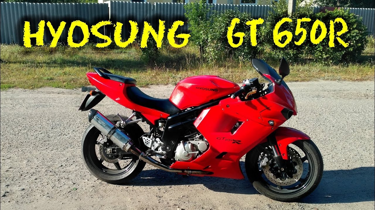 Тест-Драйв | Hyosung Comet GT650R