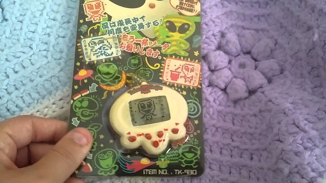 New virtual pet collection vid! Part1