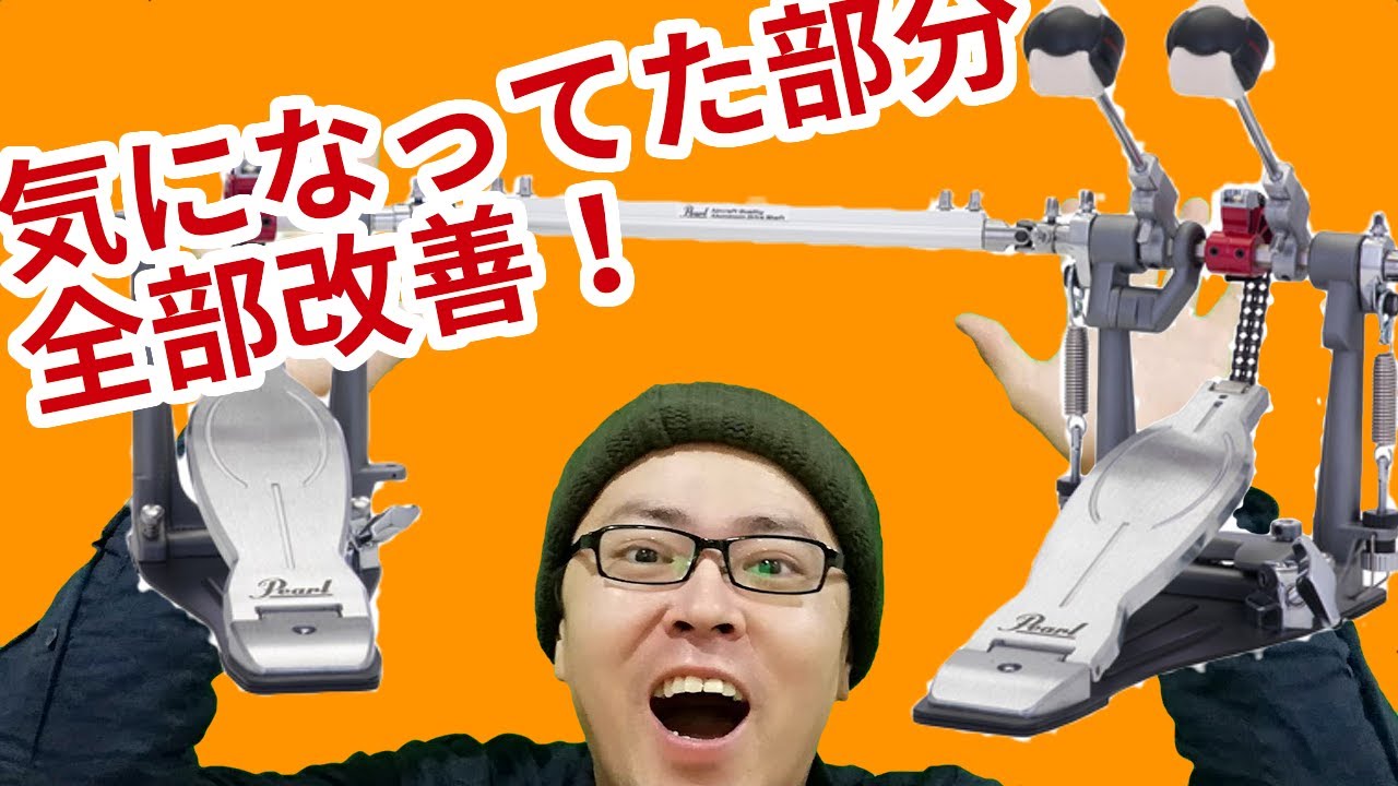 【新製品試してイジってみた】パール エリミネーター ソロ レッド＆ブラック