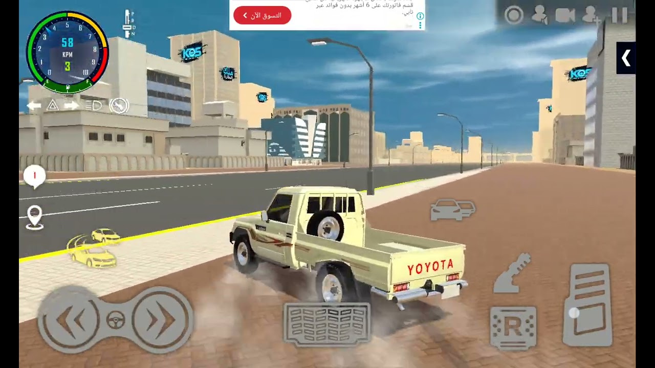 ١٥ مارس ٢٠٢٦