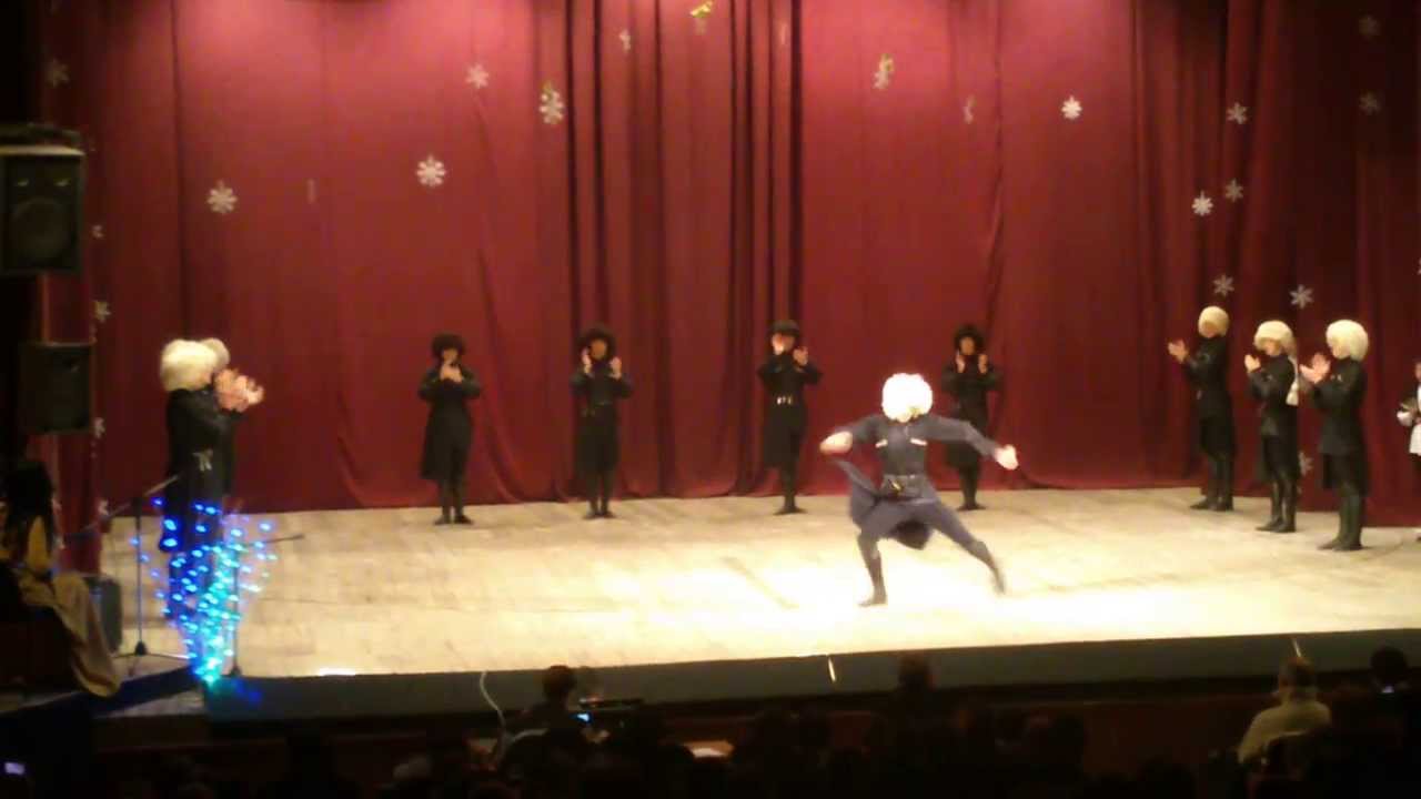 Ансамбль ИР Горский 2014 (РСО- Алания( осетия)  )