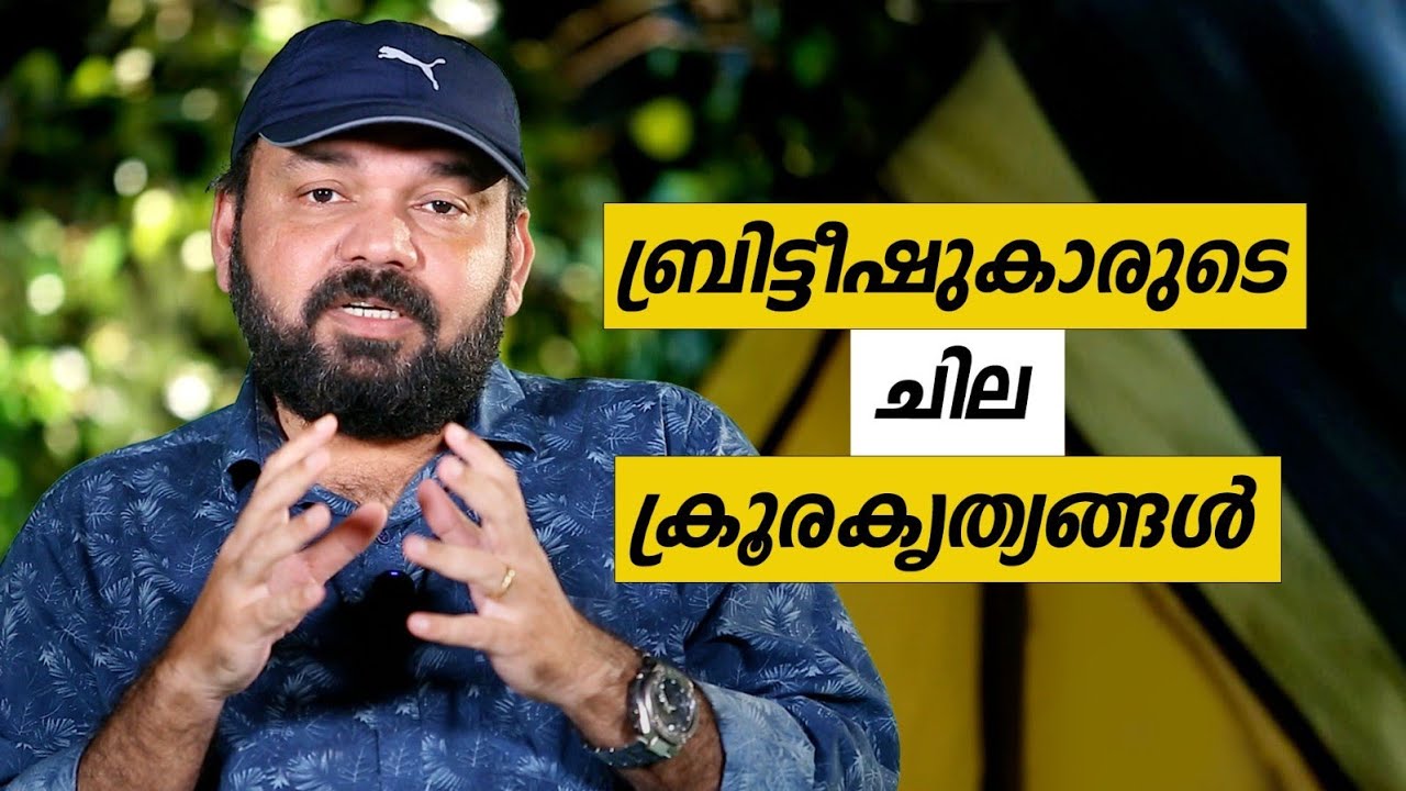 Oru Sanchariyude Diary Kurippukal | London | EPI 597 | BY SANTHOSH GEORGE KULANGARA | SAFARI TV