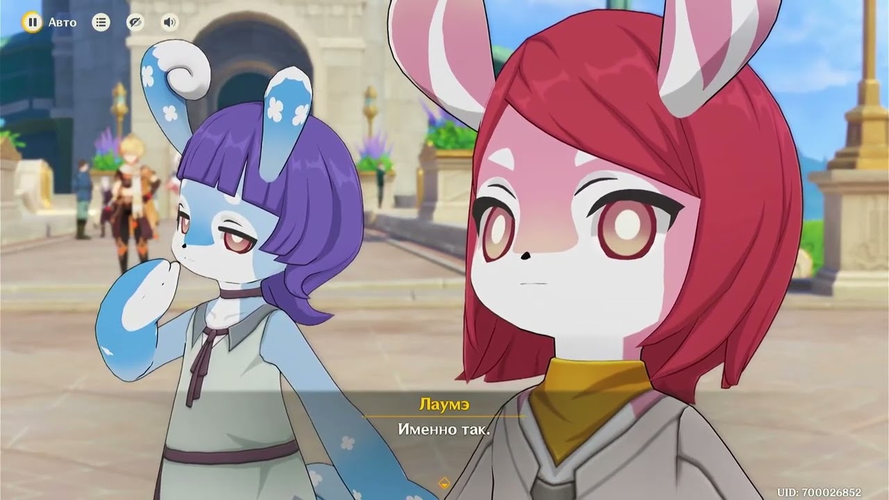 Дар морских духов - Хроники Genshin Impact