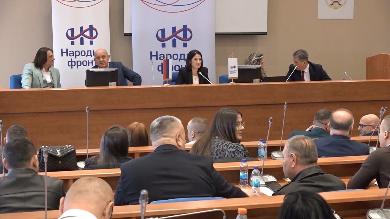 Narodni front usvojio više zaključaka za jačanje stranke - 22.02.2026.