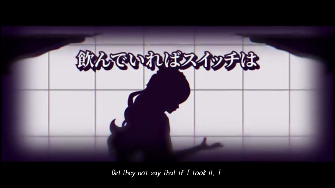 【Aiko SV PLUS】Blood-Stained Switch【SynthesizerV English Cover】