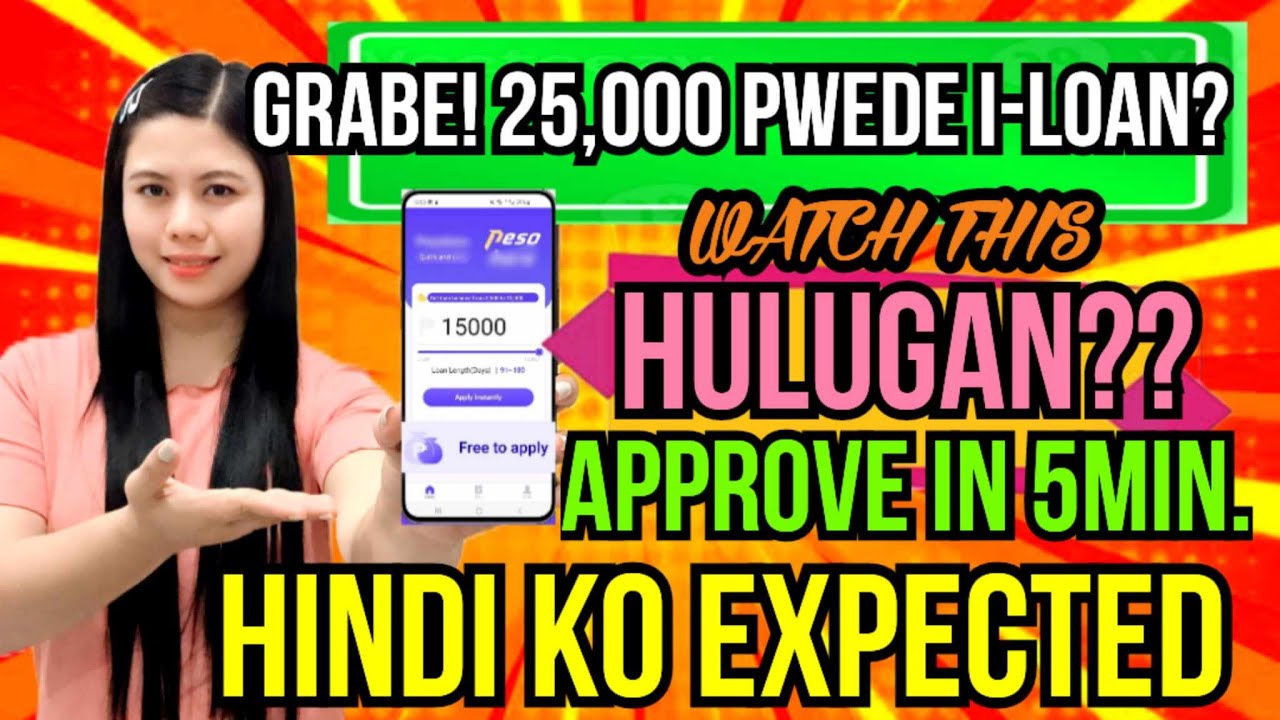 ✅ MAY NAGBABALIK na LOAN APP na pwede daw MAG LOAN ng 50,000 pesos? 