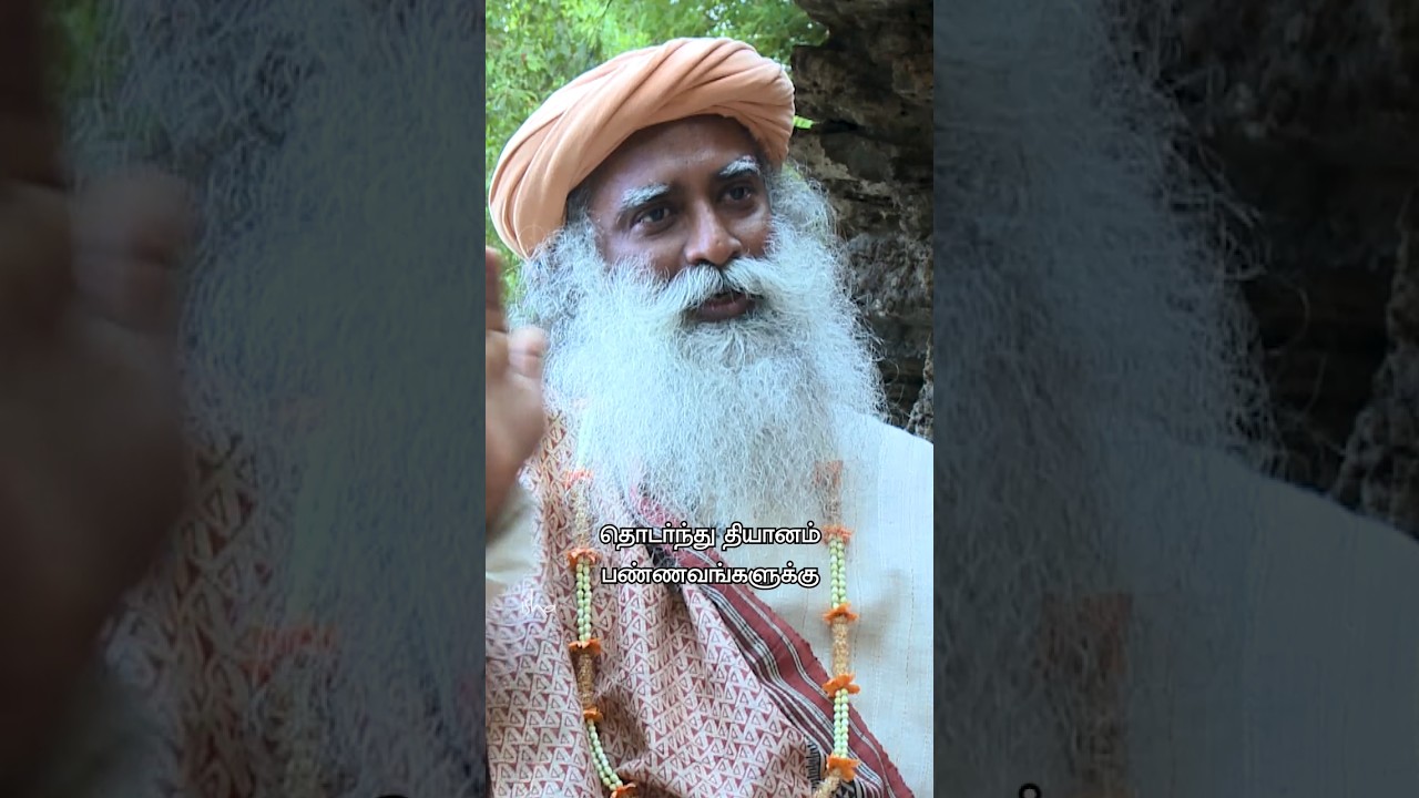 Yoga - மூளையில் நடத்தும் அதிசயம்! Scientific Proof - Impact of Meditation on Brain! #