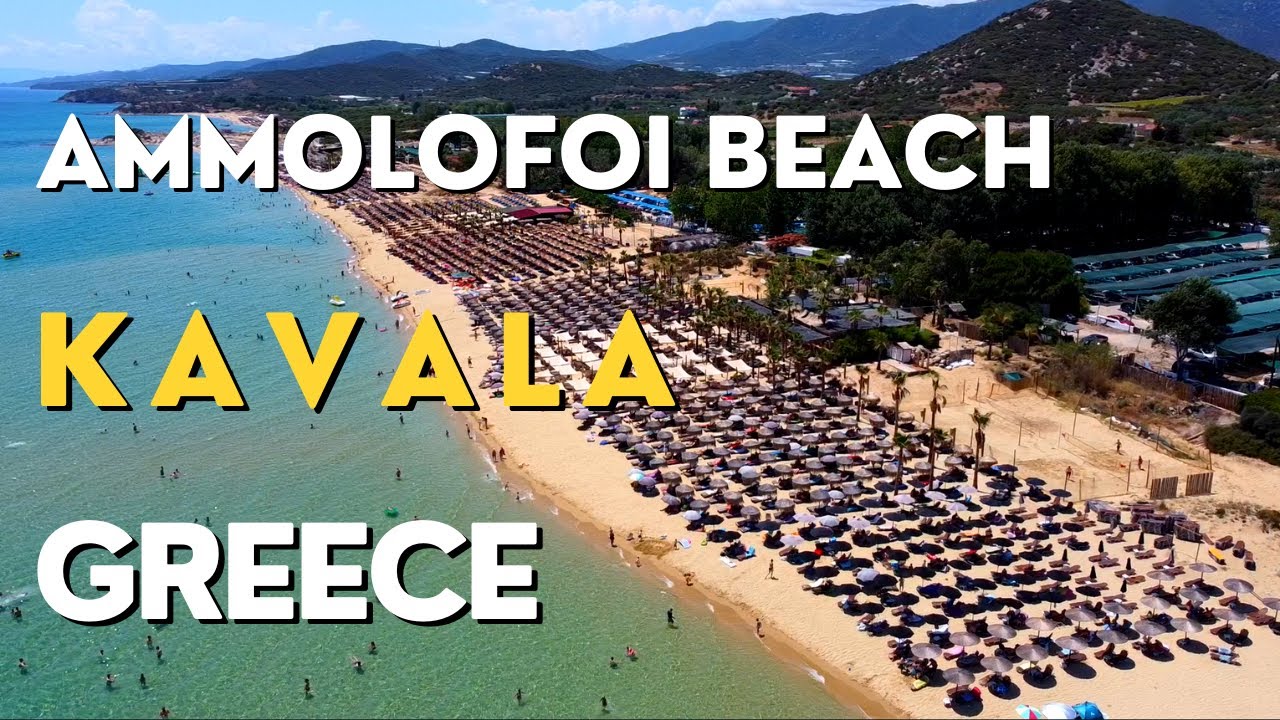 Ammolofoi Beach 🏖  Beach Hot day 🔥Beach Walk 🏖 Greece Kavala 🏖 Beach vlog 🔥