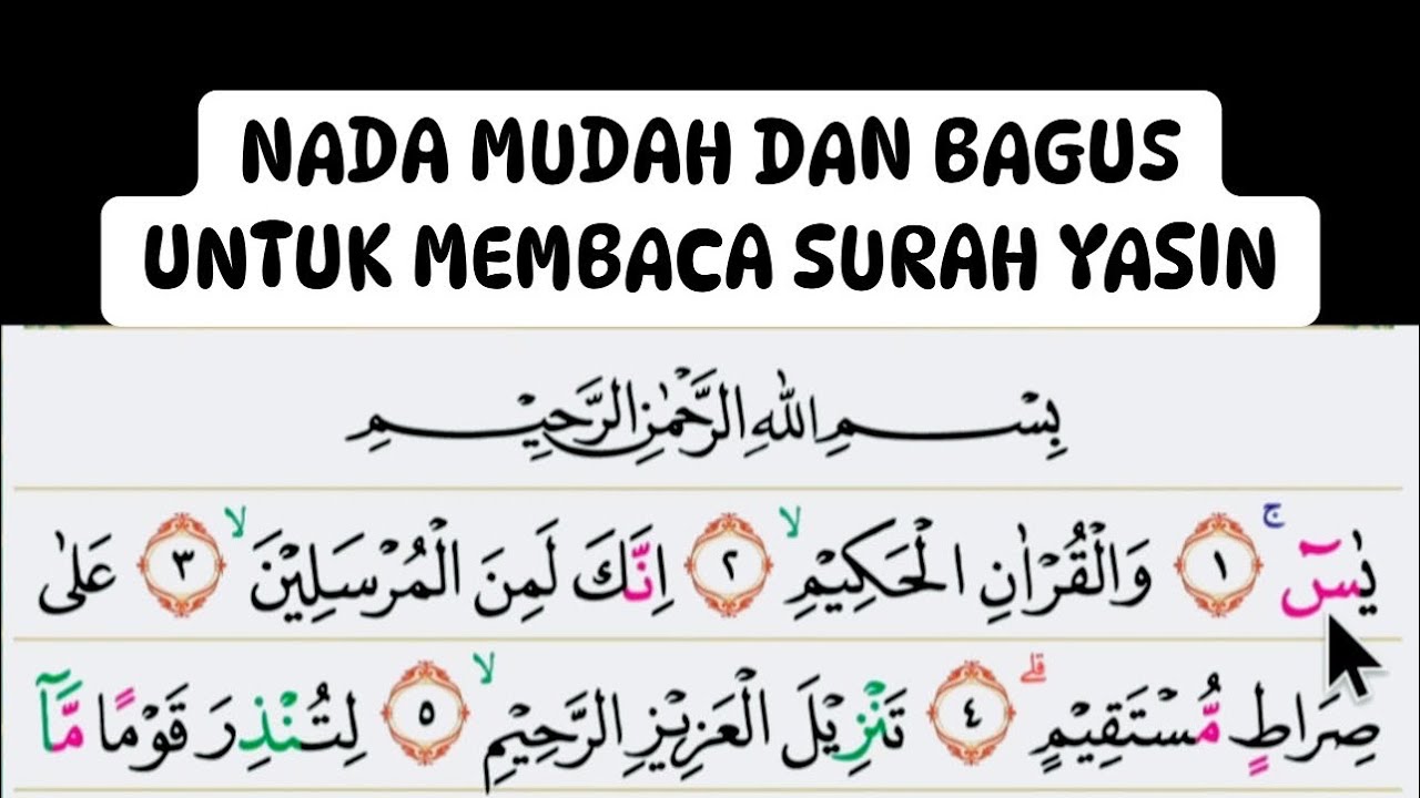 BEGINI IRAMA CARA BELAJAR MENGAJI SURAH YASIN YANG MUDAH