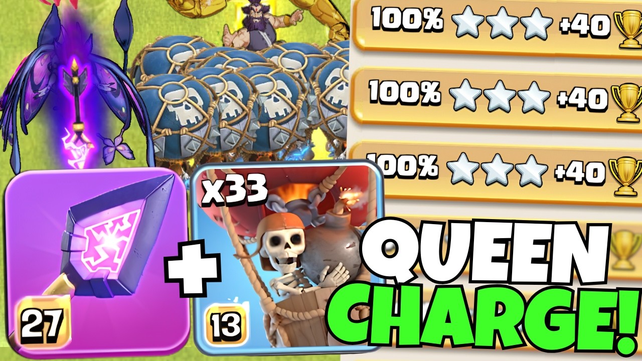 QUEEN CHARGE LALO ВЕРНУЛСЯ С НОВОЙ СТРЕЛОЙ ПО МОНОЛИТУ!