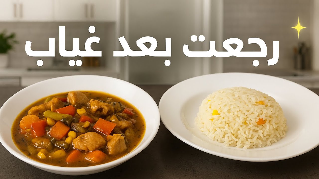  شو الي تغير بحياتي .. قضو يوم كامل معي مليان طاقة و اكل و تسوق 🛍️🥗 