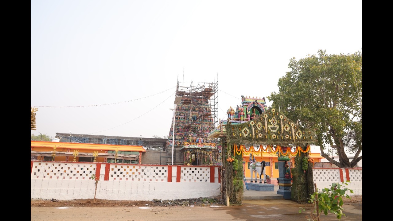 அருள்மிகு பெரிய காண்டி அம்மன் அருள்மிகு ஸ்ரீ அண்ணமார் சுவாமி மஹா கும்பாபிஷேக விழா