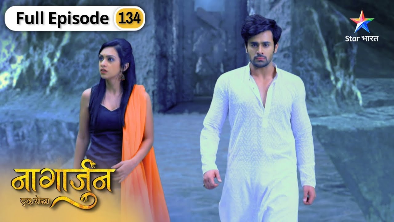 Naagarjuna - Ek Yoddha | Arjun Ne Di Maskini Ko Chetavni | FULL EP-134 | नागार्जुन–एक योद्धा