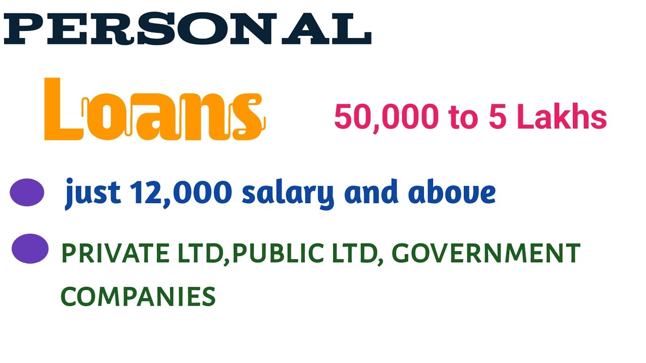 Personal Loan For Below 20,000 salary Persons /#personalloan /how to get personal loan 