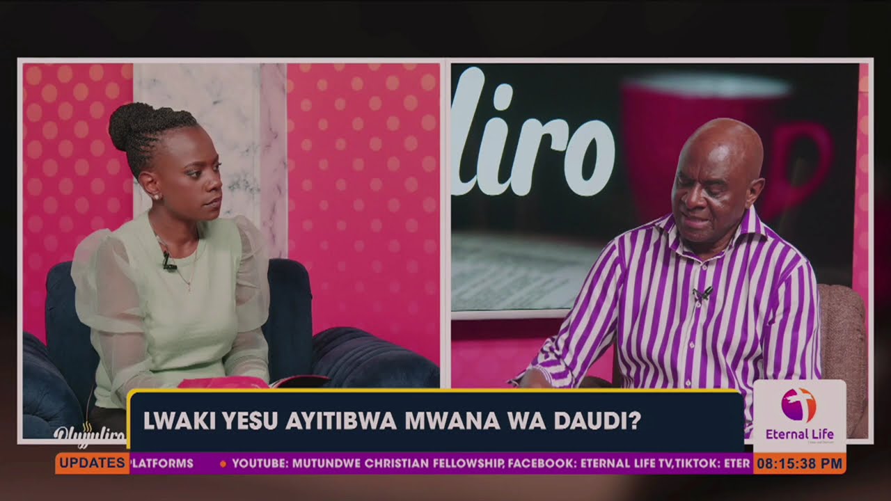 OLUJJULIRO NE MUSUMBA SARAH MUGERWA || MUSUMBA TOM B. MUGERWA
