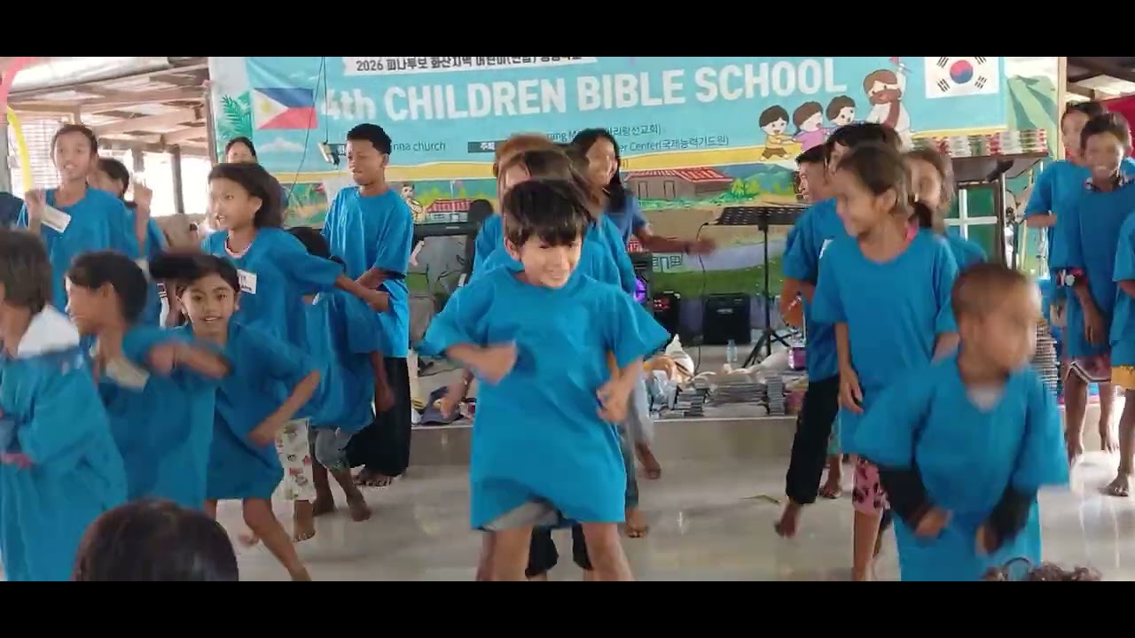 필리핀 단기선교 찬양대회(호산나교회)