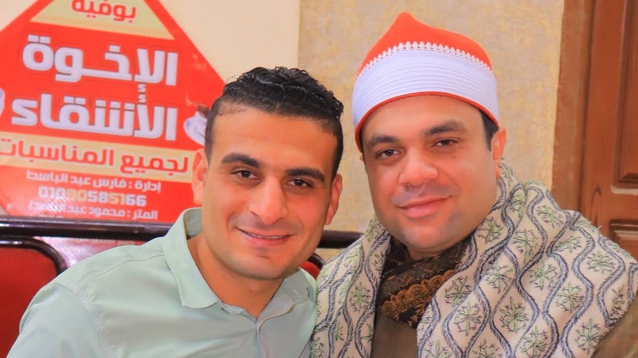 الشيخ ابراهيم شكري/ الفتح والحجرات/ عزاء الحاج محمد عثمان عبد العزيز/كفر الأمير دقهليه 6-2-2026