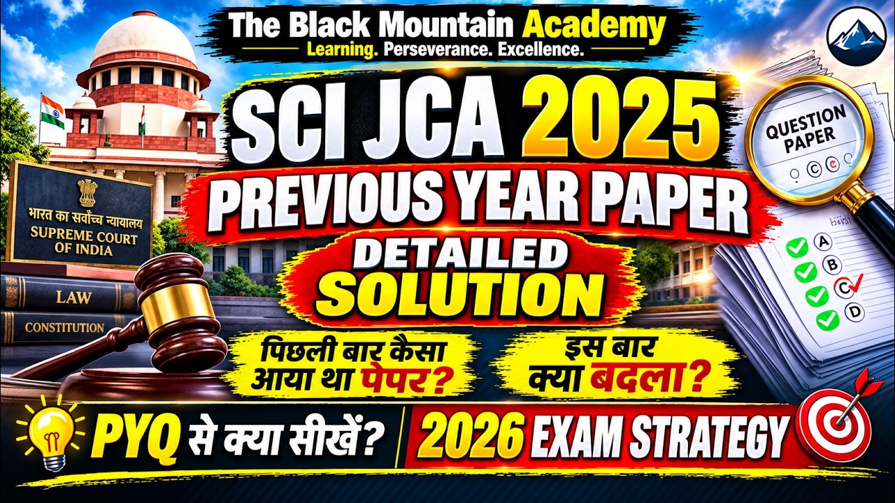 SCI JCA 2025 Previous Year Paper 🔥 Detailed Solution | Supreme Court JCA 2026 Exam Strategy