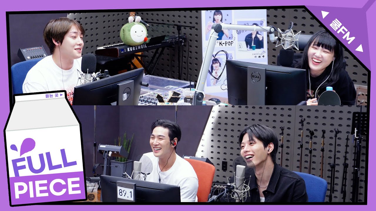 은지네 편집숍 OMG with 백호,장준,BIGONE(빅원) full ver. / [이은지의 가요광장] I KBS 240509 방송