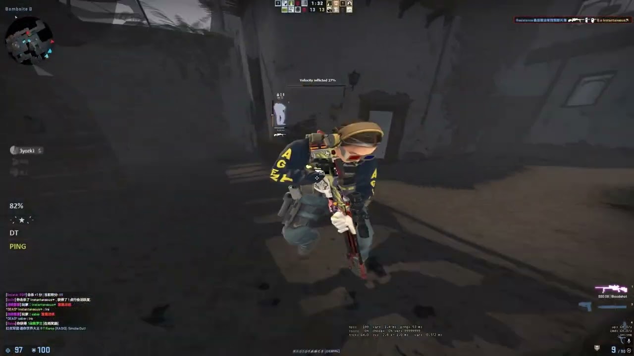 hvh hightlights ft. gamesense.pub  resistance.lua #4