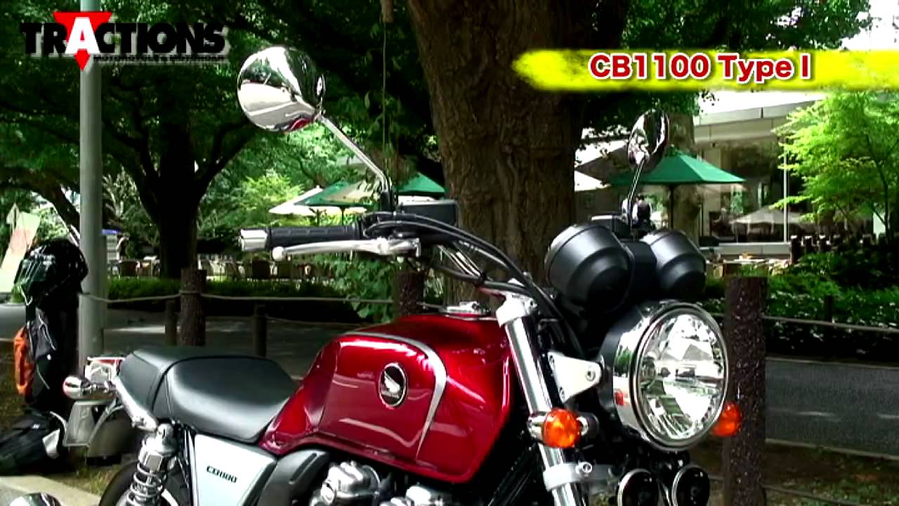 Honda CB1100 TypeII インプレッション - TRACTIONS MOVIE 6