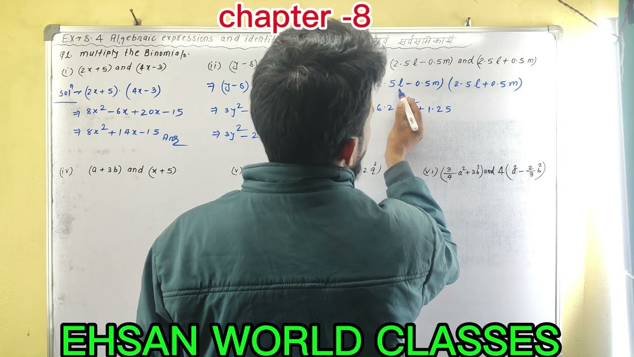 CLASS-8th, EXERCISE -8.4 maths solutions((  महत्वपूर्ण प्रश्न)) #बीजिए व्यंजक एवं सर्वसमिकाएं# आसान 