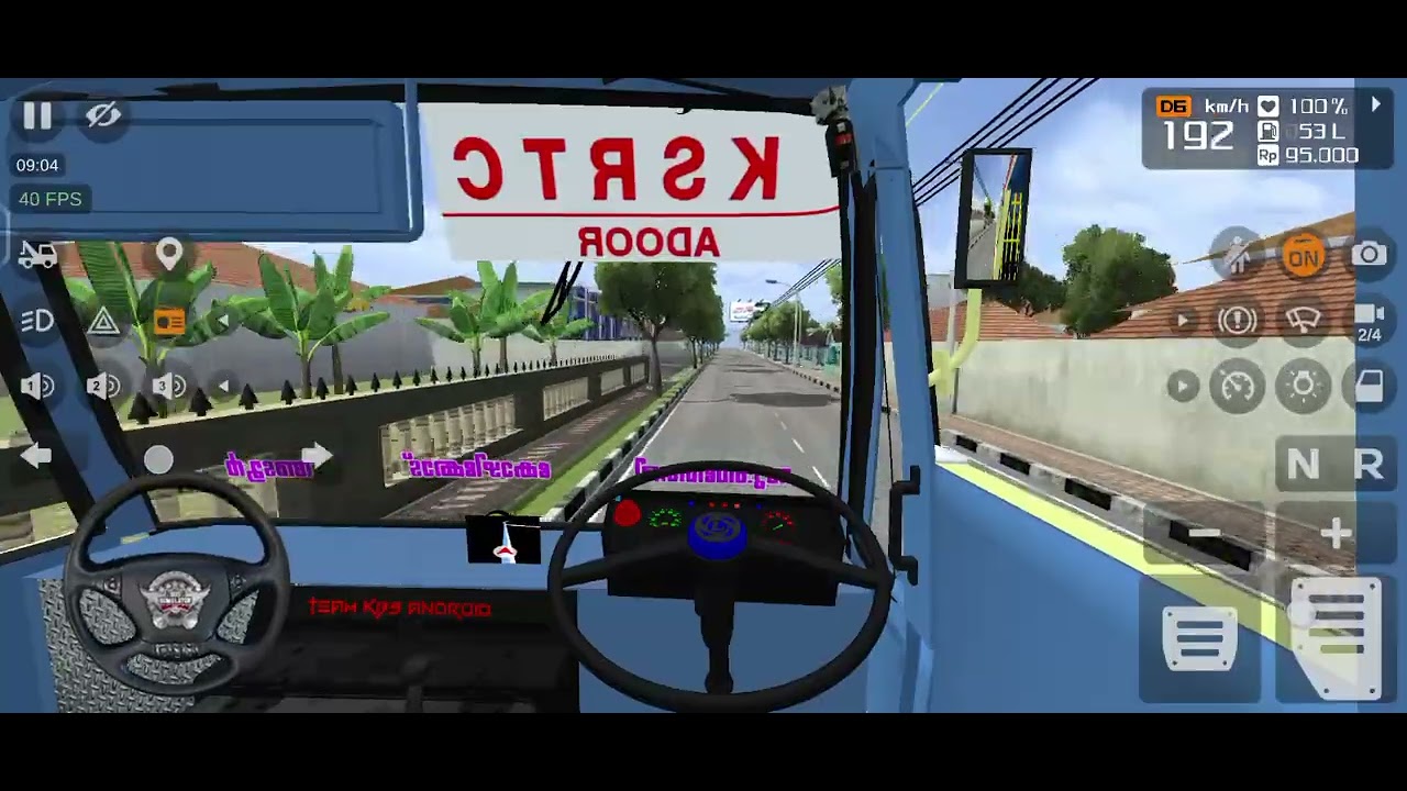 KSRTC  trip PART 1