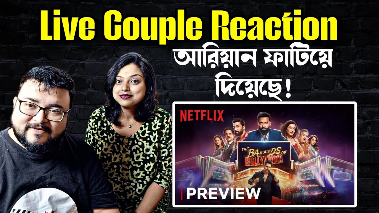 The Ba***ds Of Bollywood |Preview Live Couple Reaction |Bobby Deol, Lakshya, Raghav, Sahher| Netflix