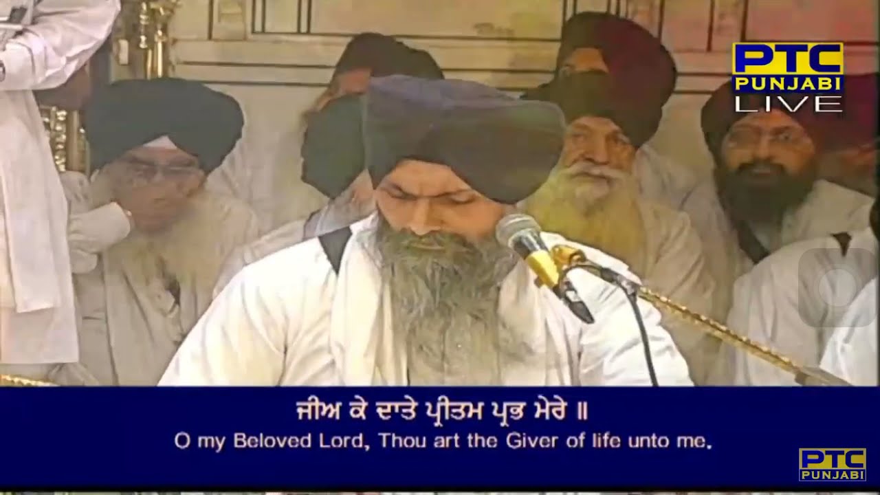 Dhan So Vela Jit Darshan Karna