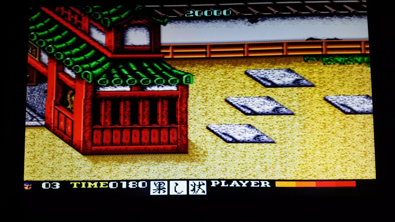 Pandora's Box 6 Kodure Ookami (Lone Wolf And Cub)