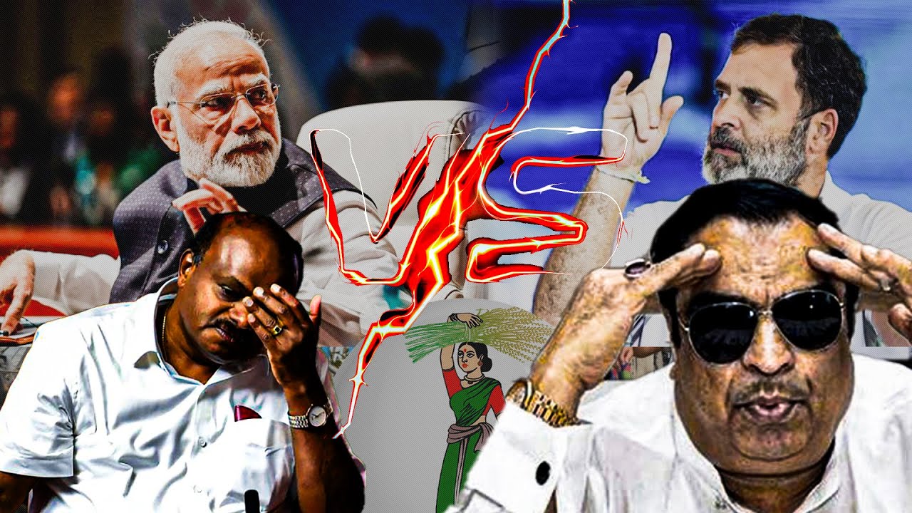 CM Ibrahim Hints Split in JDS - No Alliance With NDA