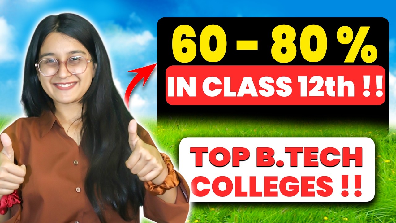 60-80% in 12th? These Colleges Can Save Your Career 🎯 | Low Score BTech Colleges😨 | Direct Admission