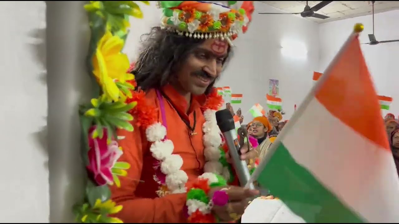 REPUBLIC DAY CELEBRATION 2026|| SHRI SHRI 108 VISHAL NATH JI MAHARAJ||आश्रम लगेंरी जिला होशियायपुर🇮🇳