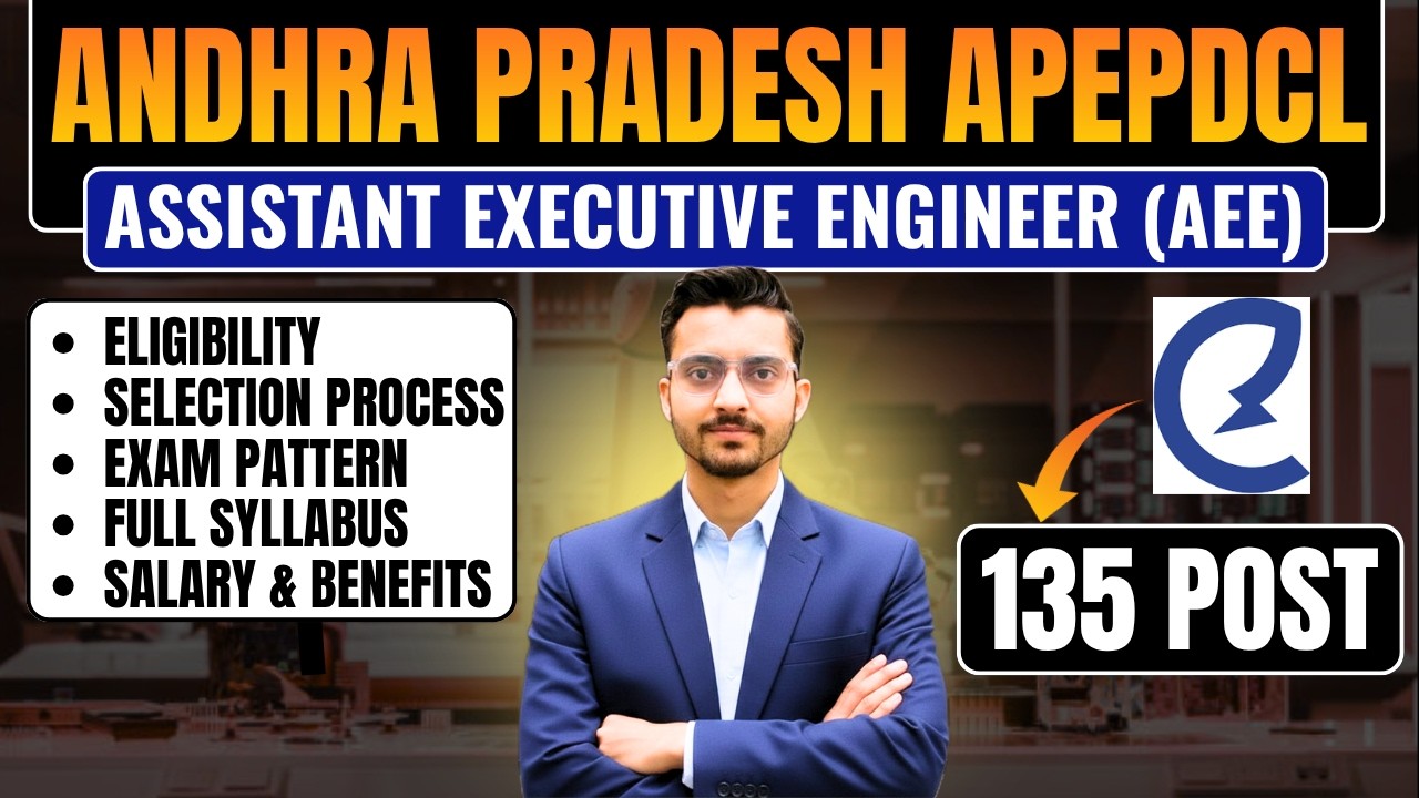 Andhra Pradesh APEPDCL AEE Recruitment 2026 Notification Out | Vacancy, Eligibility & Apply Online