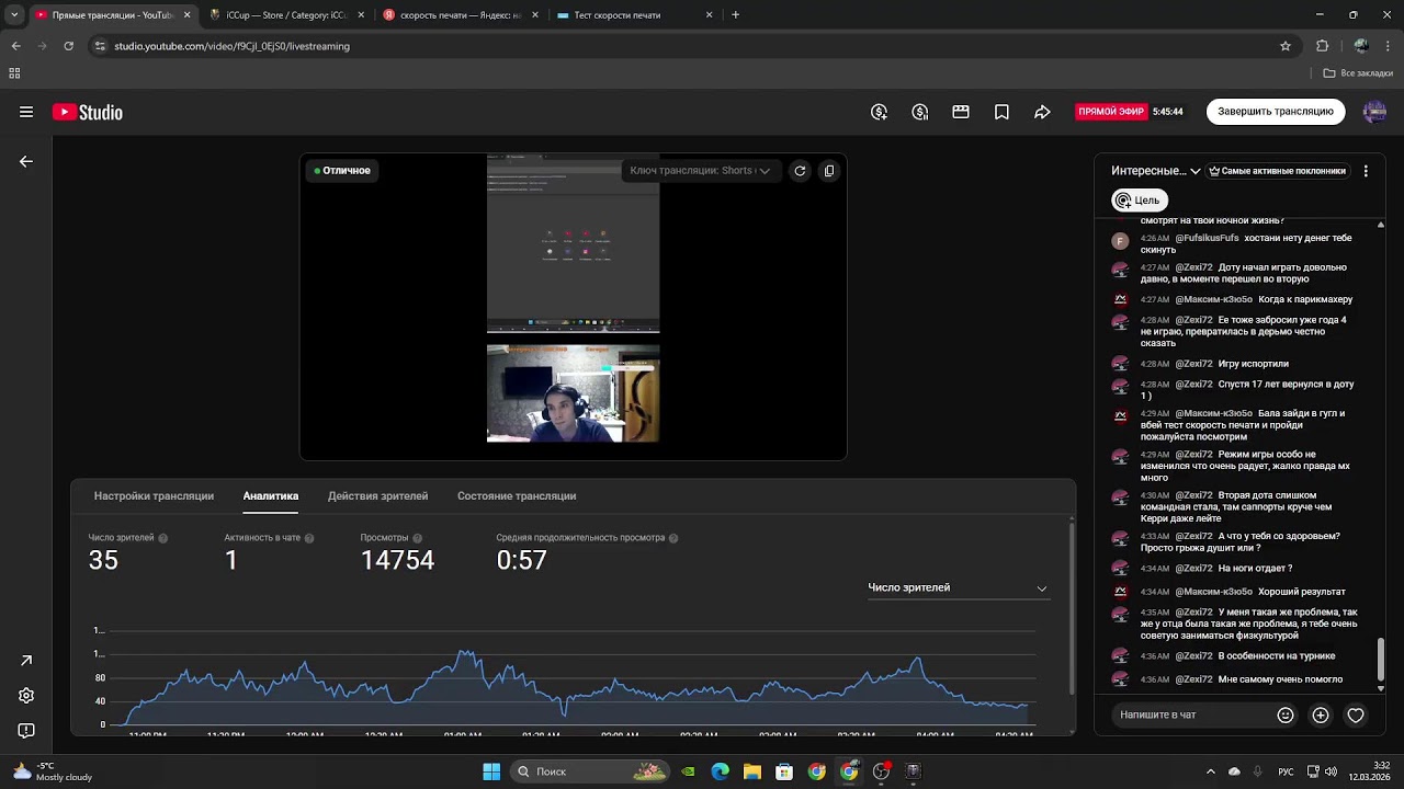 BALAVSOLO dota1  BALAVSOLO RAK ))))