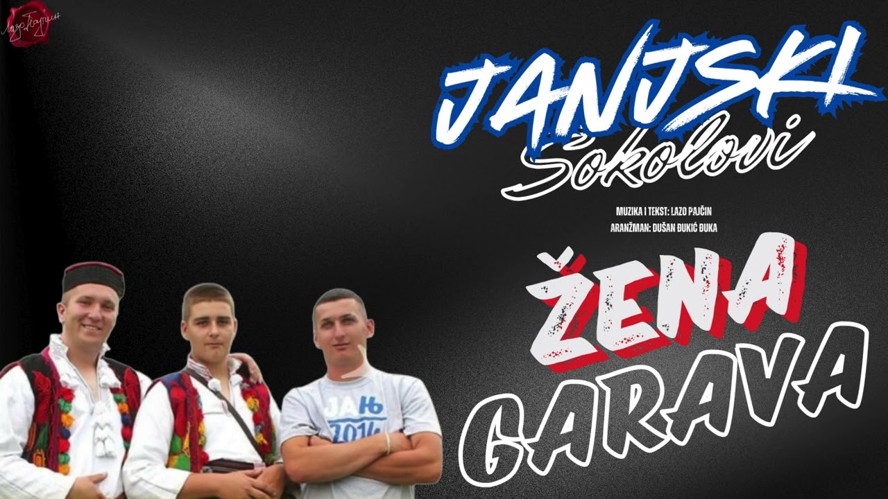 Janjski Sokolovi - Zena garava ( Official Audio )