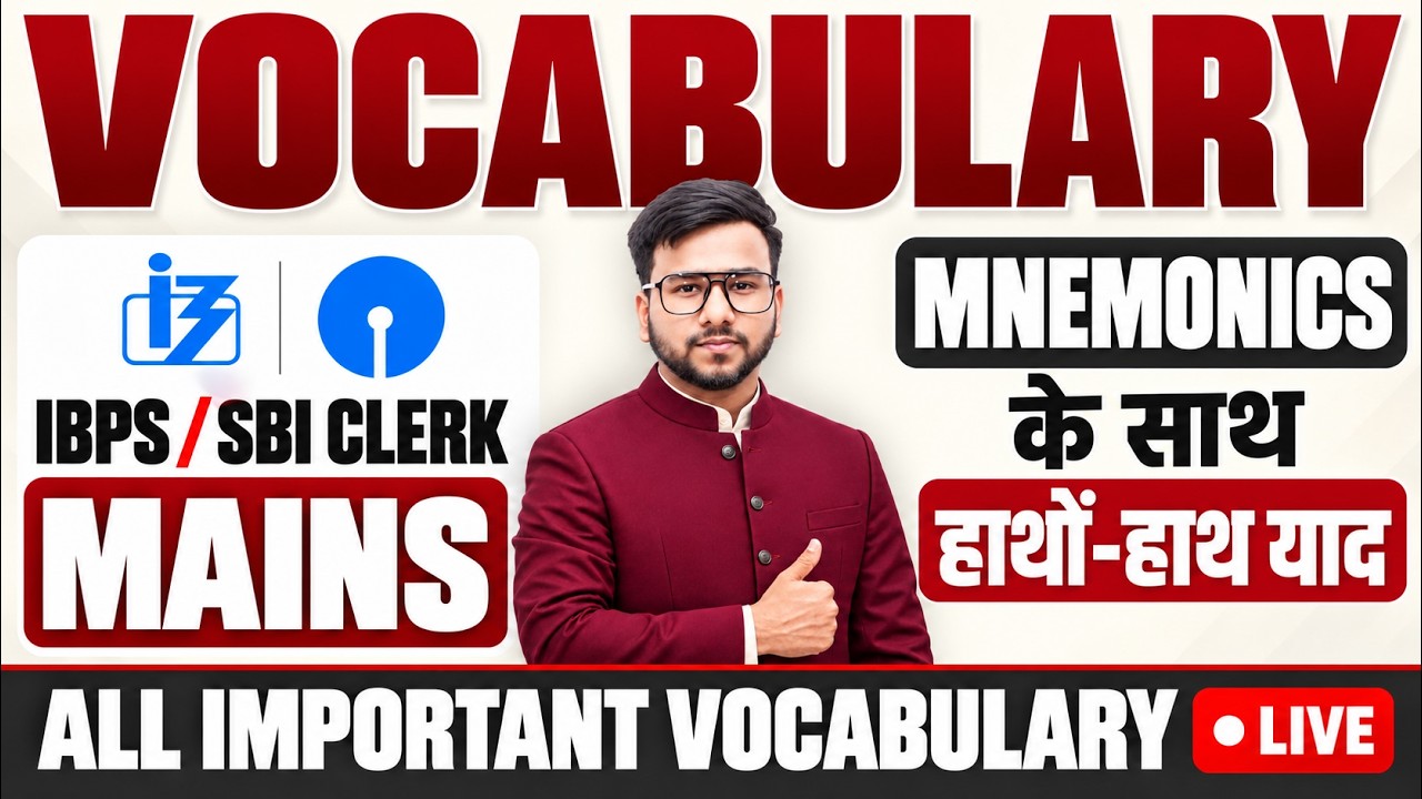🔴 SBI Clerk & IBPS Clerk Mains 2026 Vocabulary | ✅ Most Important Vocabulary One Shot | Varun Chitra