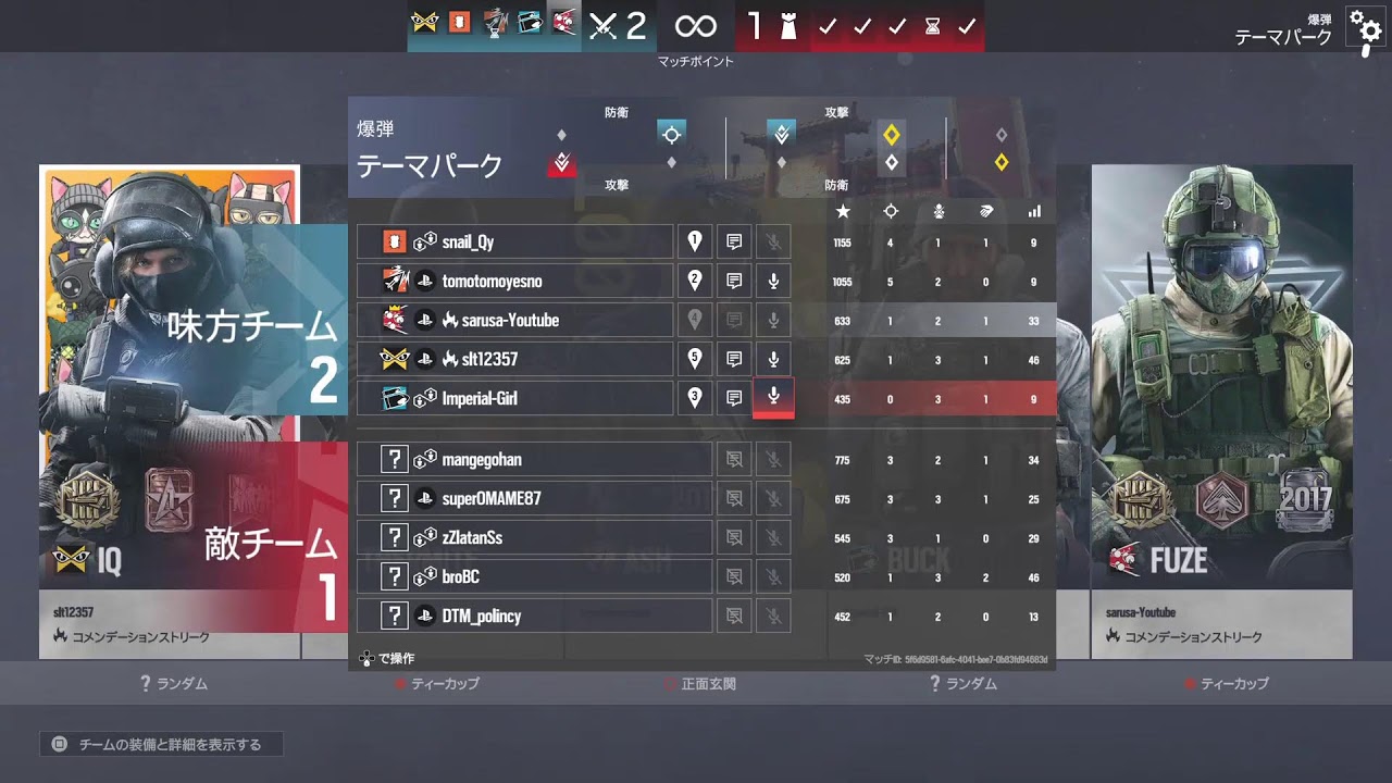 シージしようぜ！[参加型]