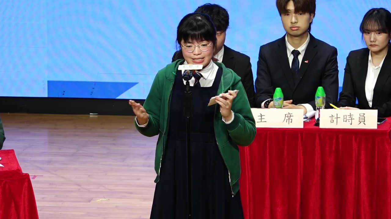 「正向人生《基本法》」— 與全港青年同行計劃正向思維《基本法》—全港中學生辯論賽(基本法盃)粵語組季軍賽 （庇理羅士女子中學 VS  沙田崇真中學）