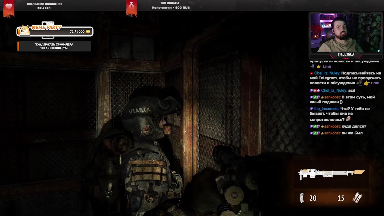 Воскресный стрим, но в понедельник | Metro 2033