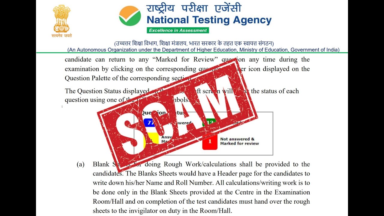 NTA Corruption SCAM ~ 2 Years of Hardwork of many students ruined in a day!  😡😡😡