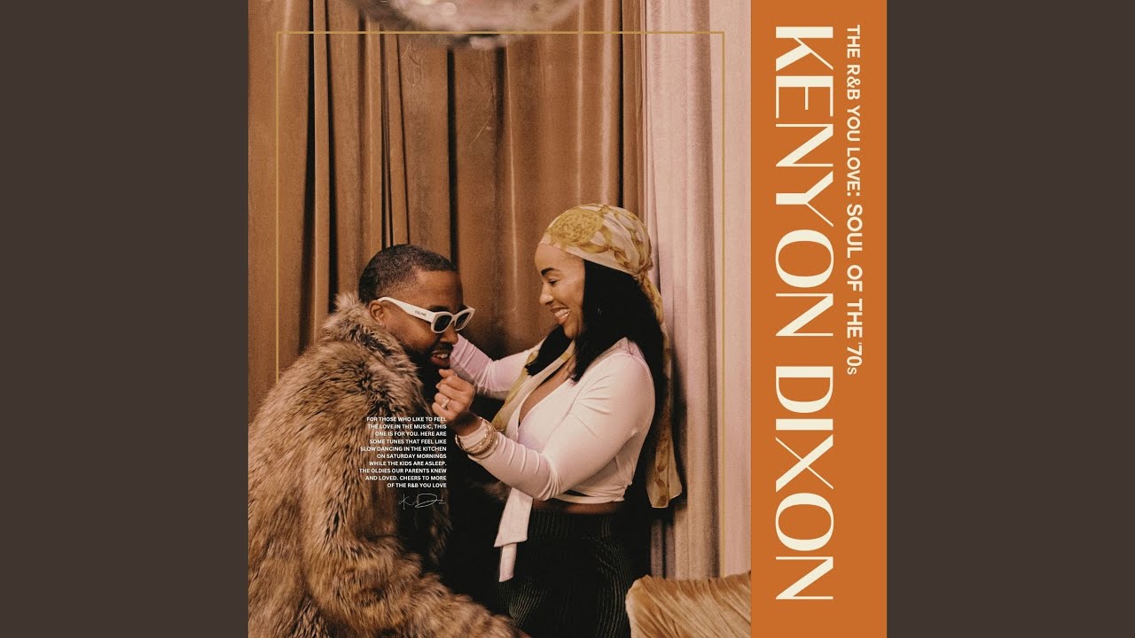 Can I Have This Groove